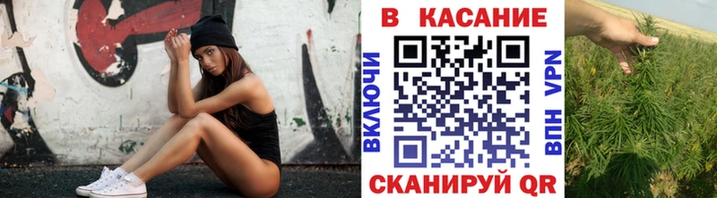 Наркошоп купить МАРИХУАНА  КЕТАМИН  MDMA  МЕФ  A-PVP  Гашиш  Галлюциногенные грибы  Ува