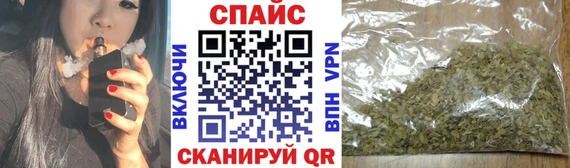 Купить где  Ува  БУТИРАТ Butirat 