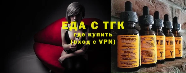 кокаин перу Покров