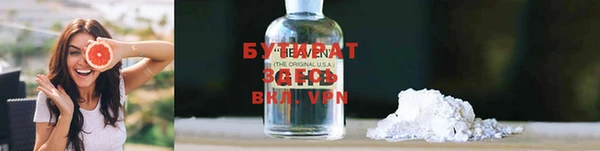 кокаин перу Покров