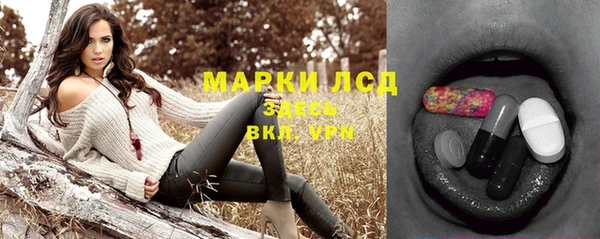 кокаин перу Покров