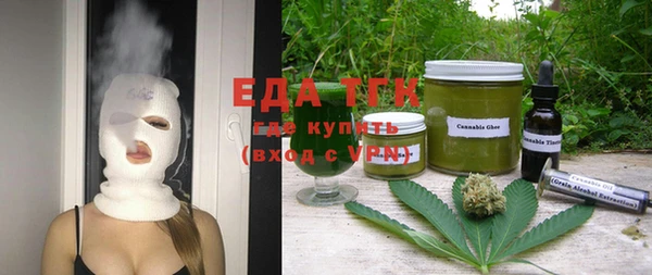 ECSTASY Покачи