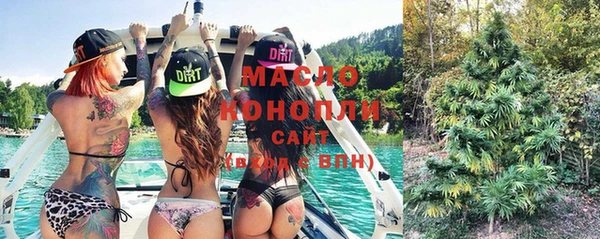 ECSTASY Покачи