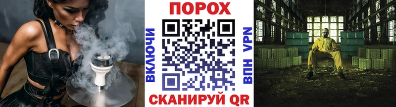 Купить  Ува  Метамфетамин кристалл 